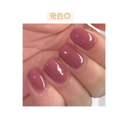 TONE DROP ネイルポリッシュ/D-UP/マニキュアを使ったクチコミ(3枚目)