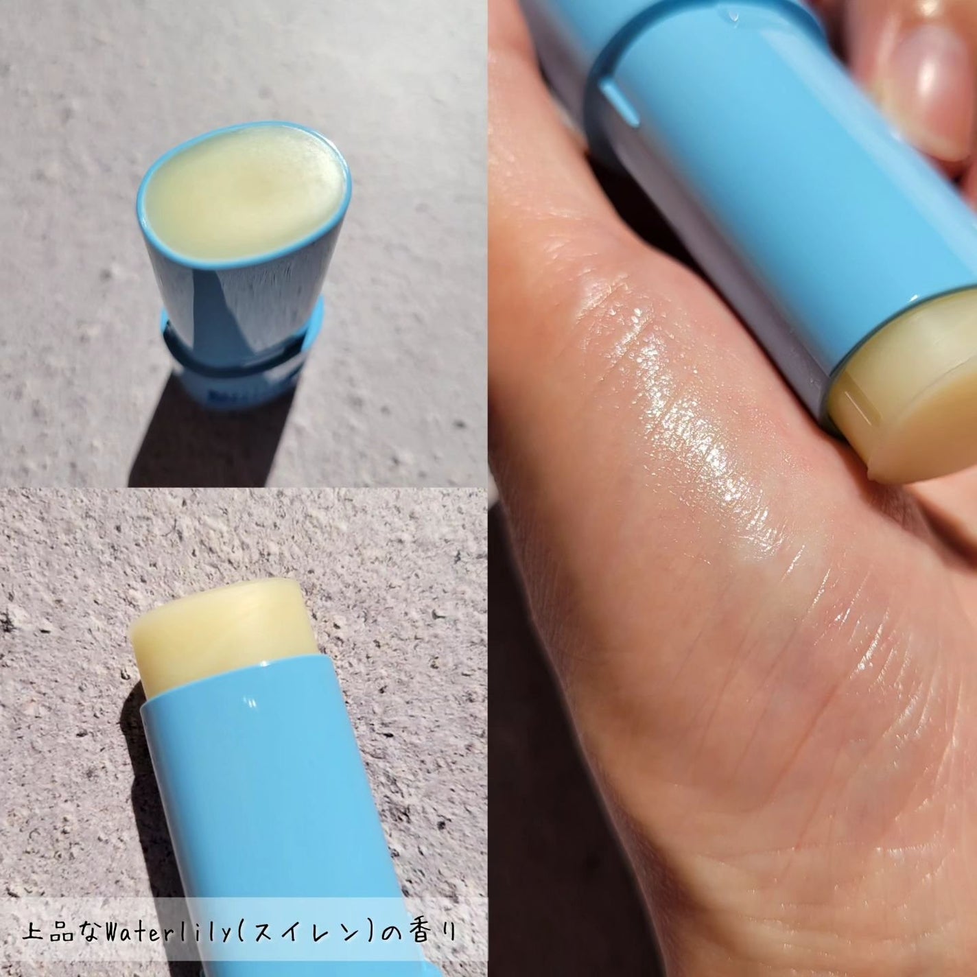 サロンプラス トーンアップ フェイススムーサー ホルダー(刃付き)/サロンプラス/シェーバーを使ったクチコミ(3枚目)