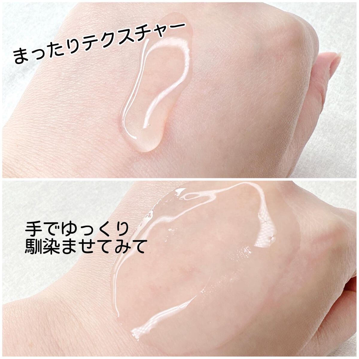 シンビハーブローション/SHINBEE JAPAN /化粧水を使ったクチコミ(3枚目)