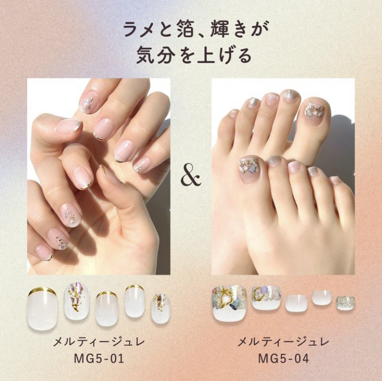 Melty Gelee メルティジュレ ジェルネイルシール/ビー・エヌ/ネイルシールを使ったクチコミ（2枚目）