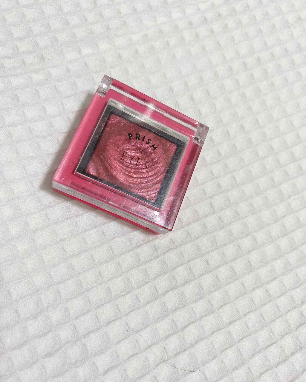 プリズムインアイズ/ETUDE/単色アイシャドウを使ったクチコミ(1枚目)