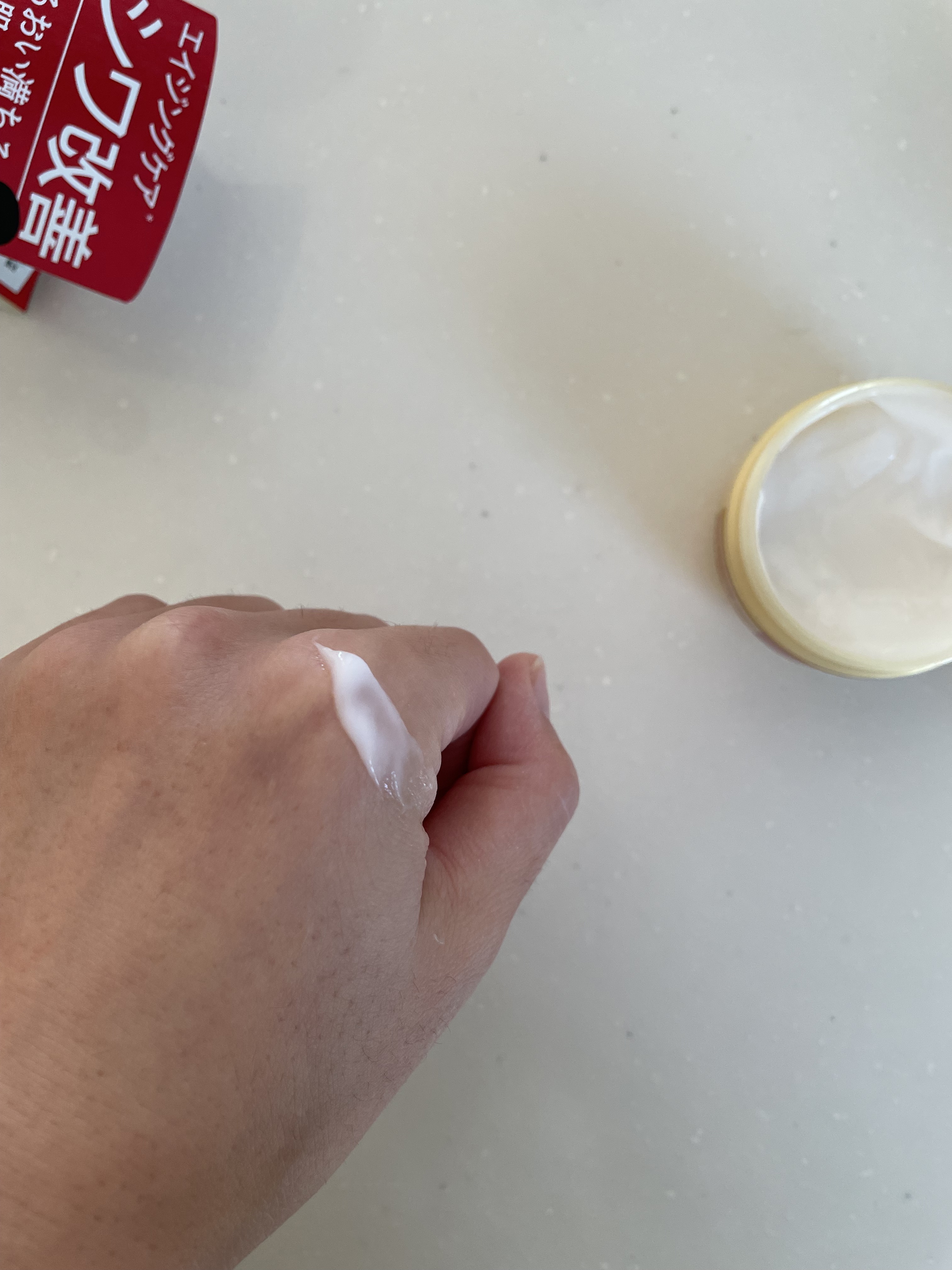 薬用リンクルクリーム/ジュジュ/フェイスクリームを使ったクチコミ（3枚目）