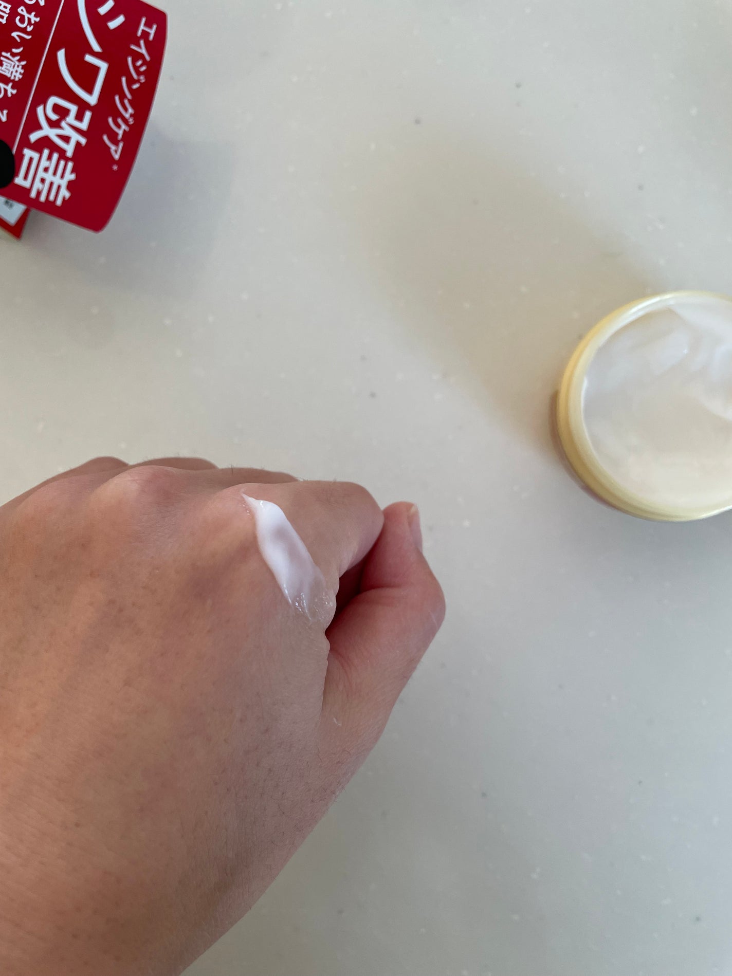 薬用リンクルクリーム/ジュジュ/フェイスクリームを使ったクチコミ(3枚目)