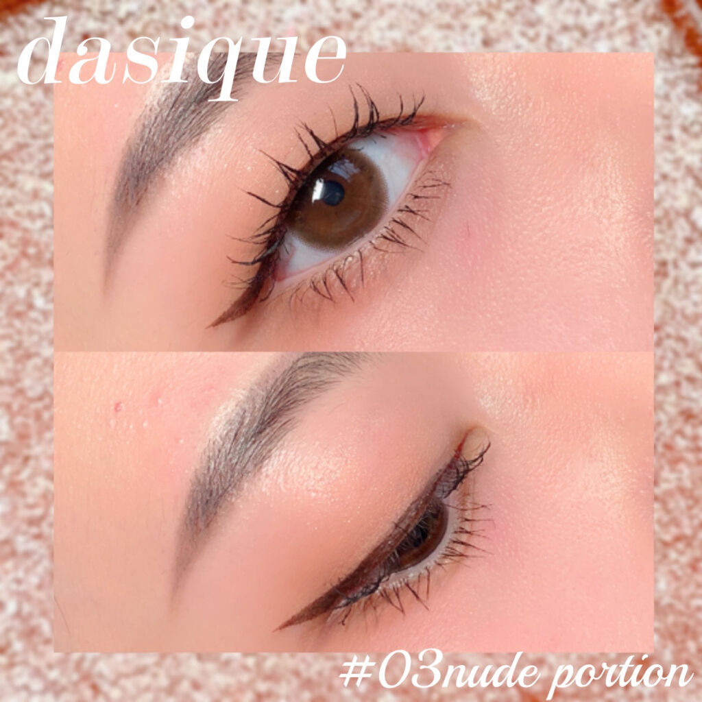 シャドウパレット/dasique/アイシャドウパレットを使ったクチコミ（3枚目）