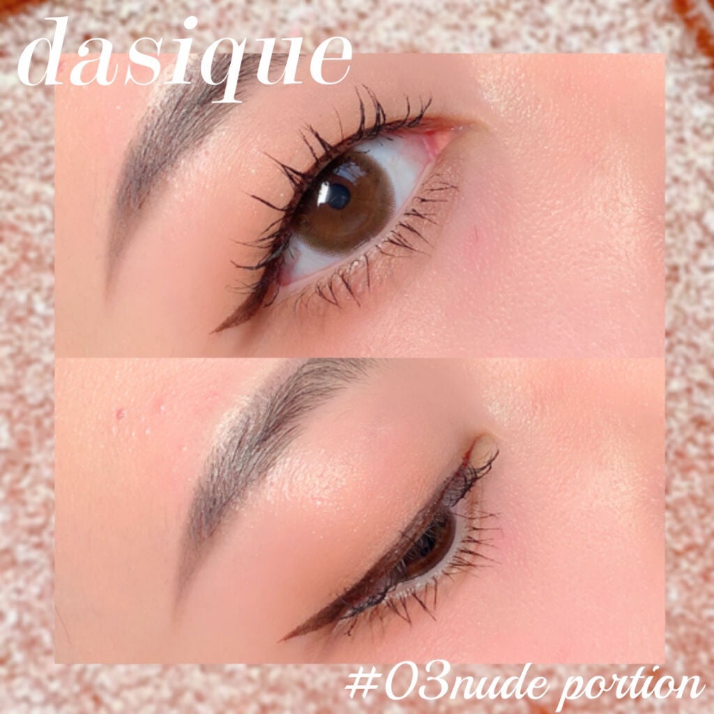 シャドウパレット/dasique/アイシャドウパレットを使ったクチコミ(3枚目)