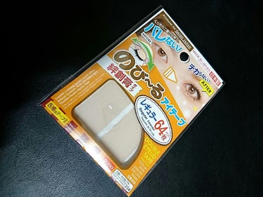 アイテープ（絆創膏タイプ、レギュラー、７０枚）/DAISO/二重まぶた用アイテムを使ったクチコミ（1枚目）