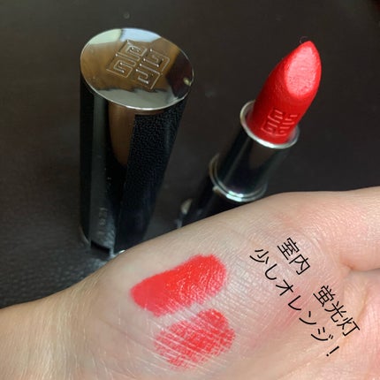 ルージュ・ジバンシイ/GIVENCHY/ハイライト・シェーディングを使ったクチコミ(2枚目)