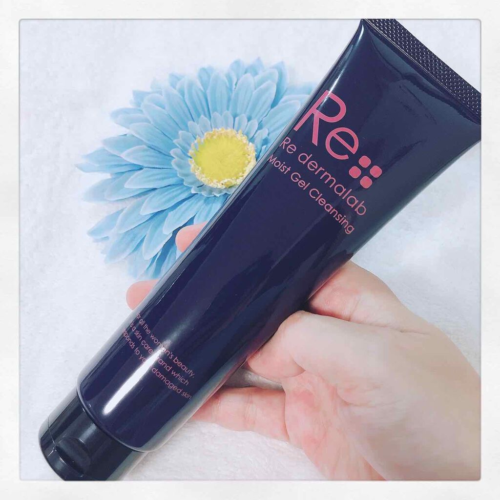 モイストゲルクレンジング/Re dermalab/クレンジングジェルを使ったクチコミ(1枚目)