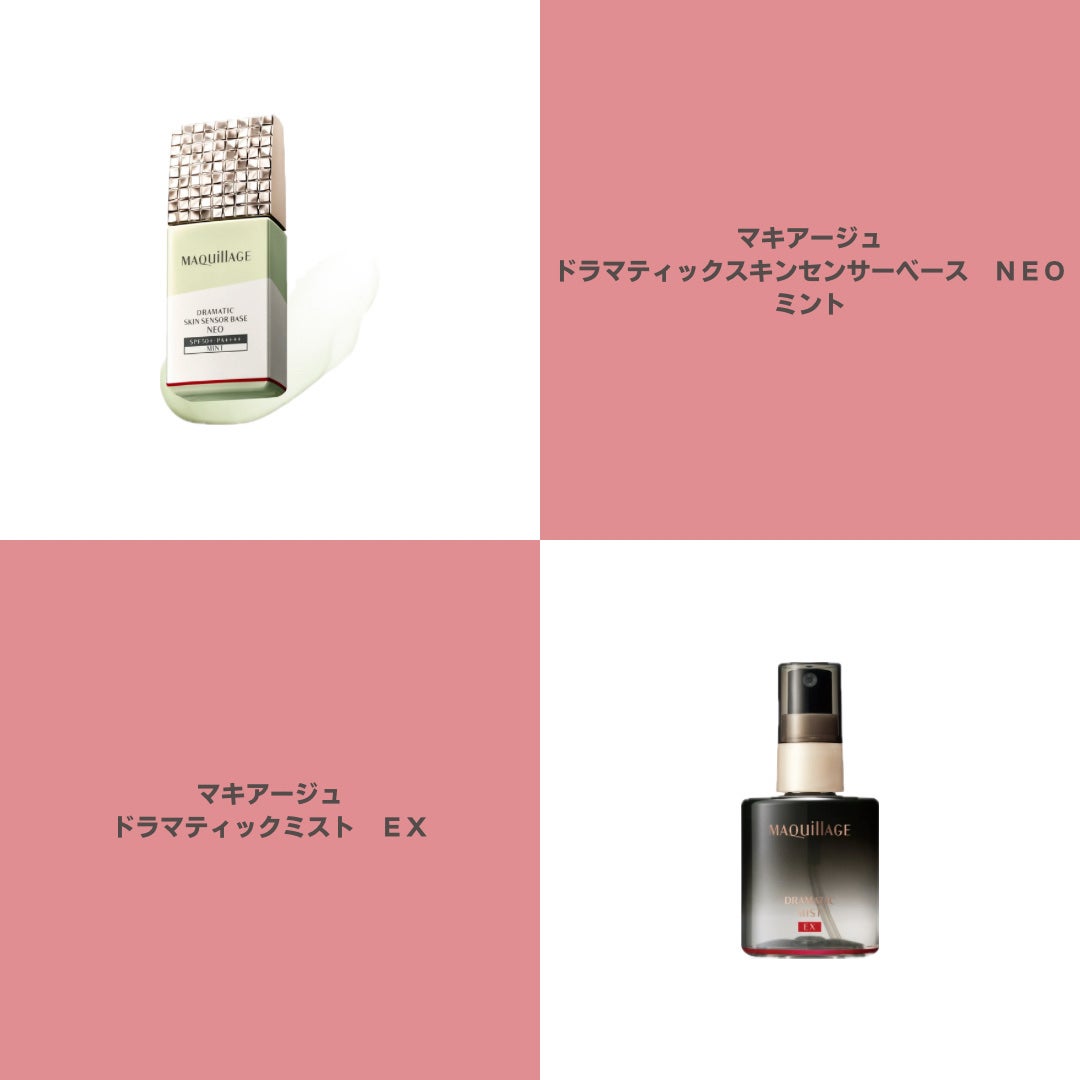 エッジフリー アイラッシュカーラー/マキアージュ/ビューラーを使ったクチコミ(4枚目)