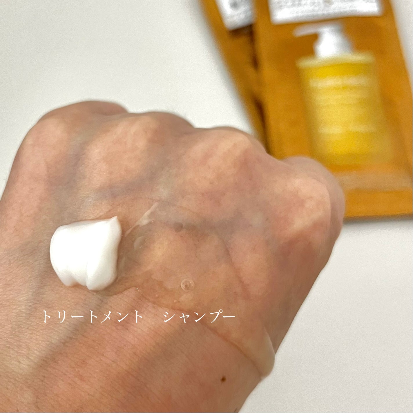 ダメージリペア ハイドロモイスト シャンプー/ヘアトリートメント/hydrotank/シャンプー・コンディショナーを使ったクチコミ(2枚目)