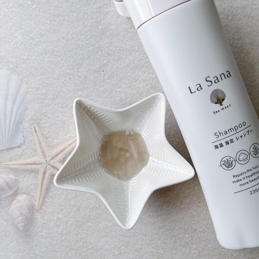 ラサーナ 海藻 海泥 シャンプー／トリートメント/ラサーナ/市販シャンプーを使ったクチコミ（2枚目）