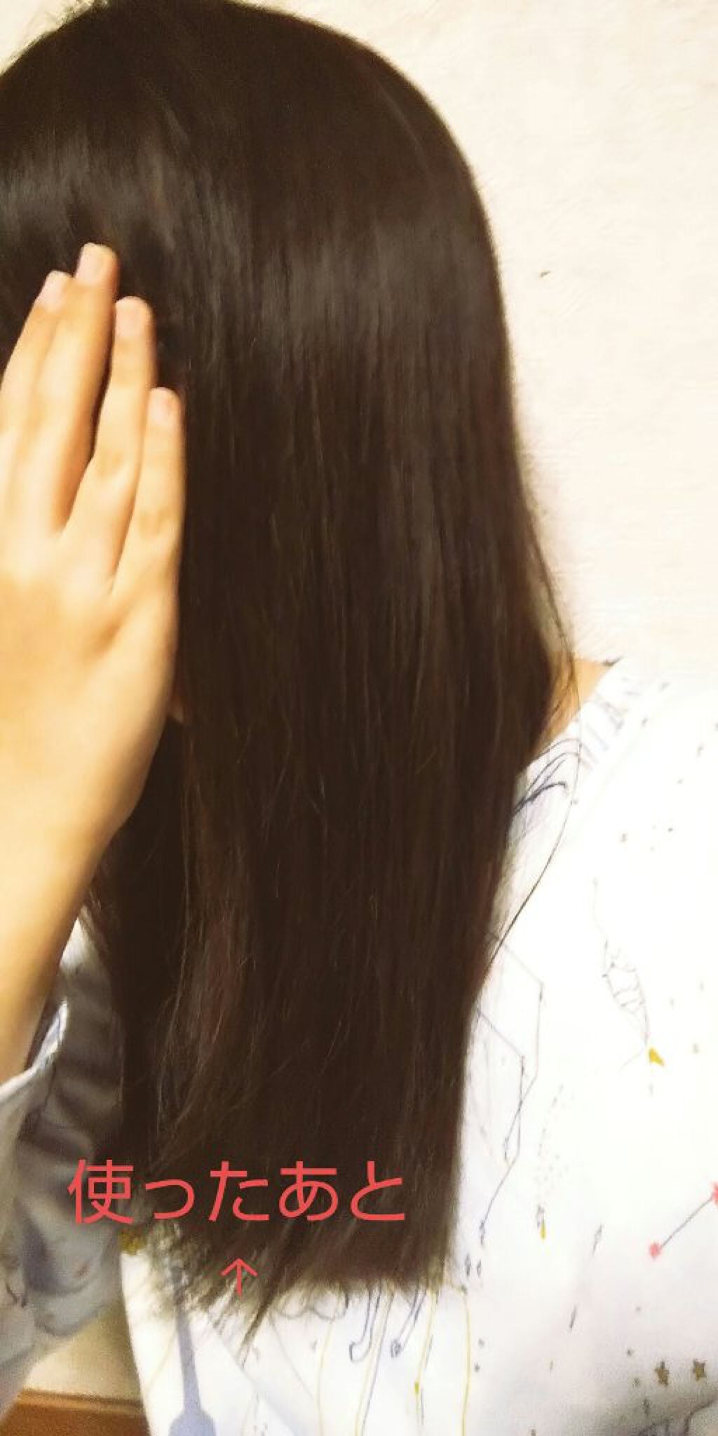 ヘアーオイル【トリートメント】/ellips/ヘアオイルを使ったクチコミ(3枚目)