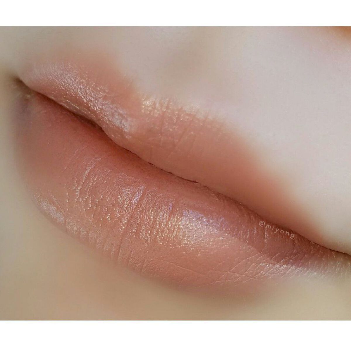 コンフォート リップ フルイド フォグ 08 春摘 -HARUTSUMI