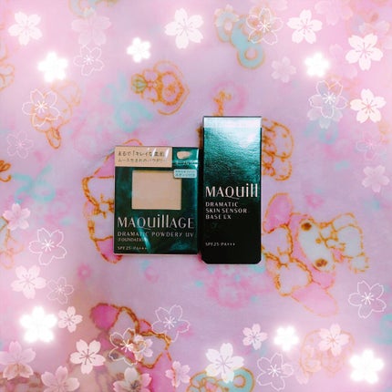 ドラマティックパウダリー UV/マキアージュ/パウダーファンデーションを使ったクチコミ(1枚目)