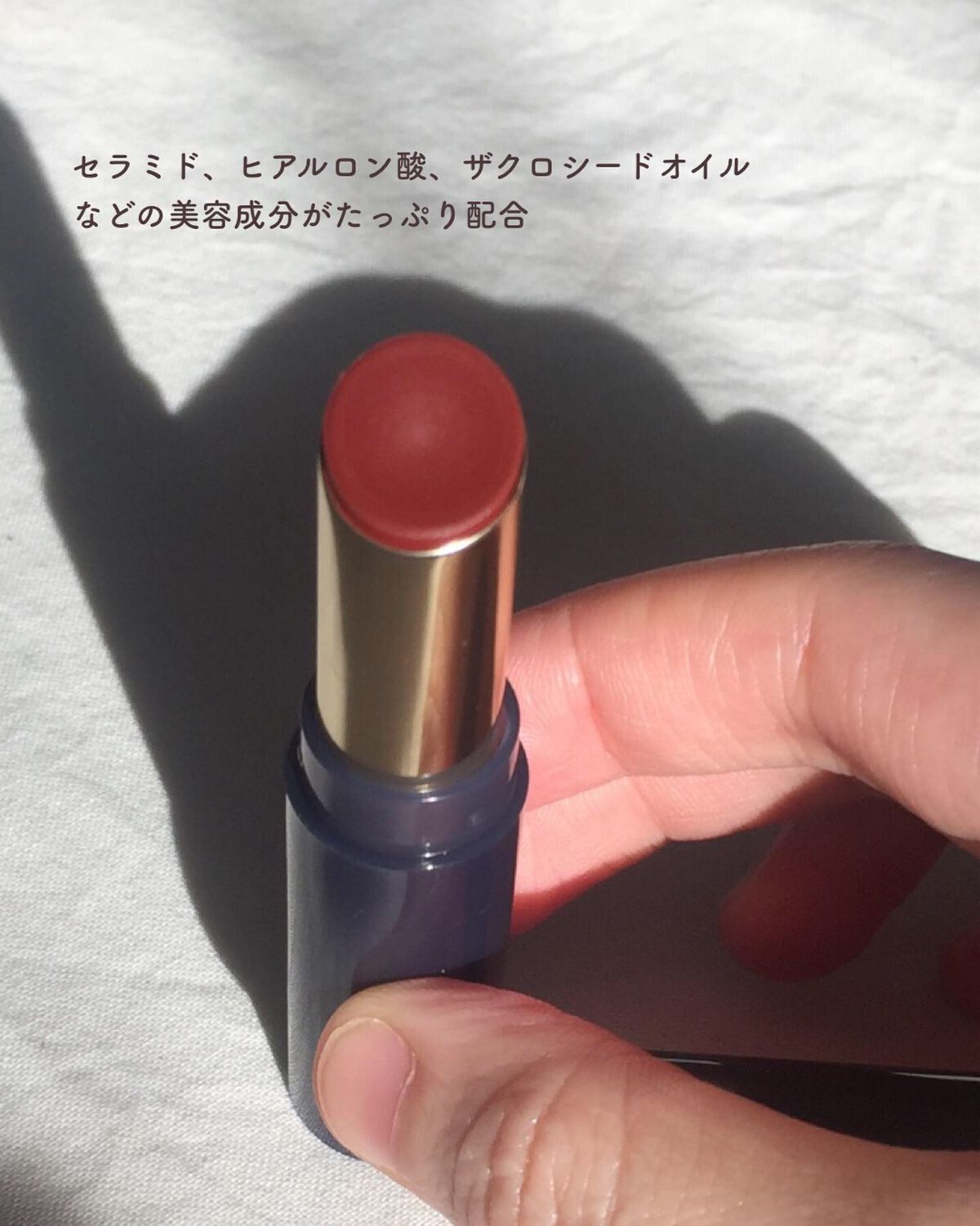 スティックプランパー エクストラセラム/Borica/リッププランパーを使ったクチコミ（2枚目）