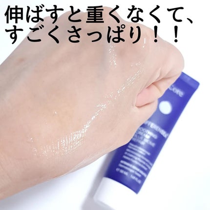 ディファレンシー スージングクリーム/piCore/フェイスクリームを使ったクチコミ(4枚目)