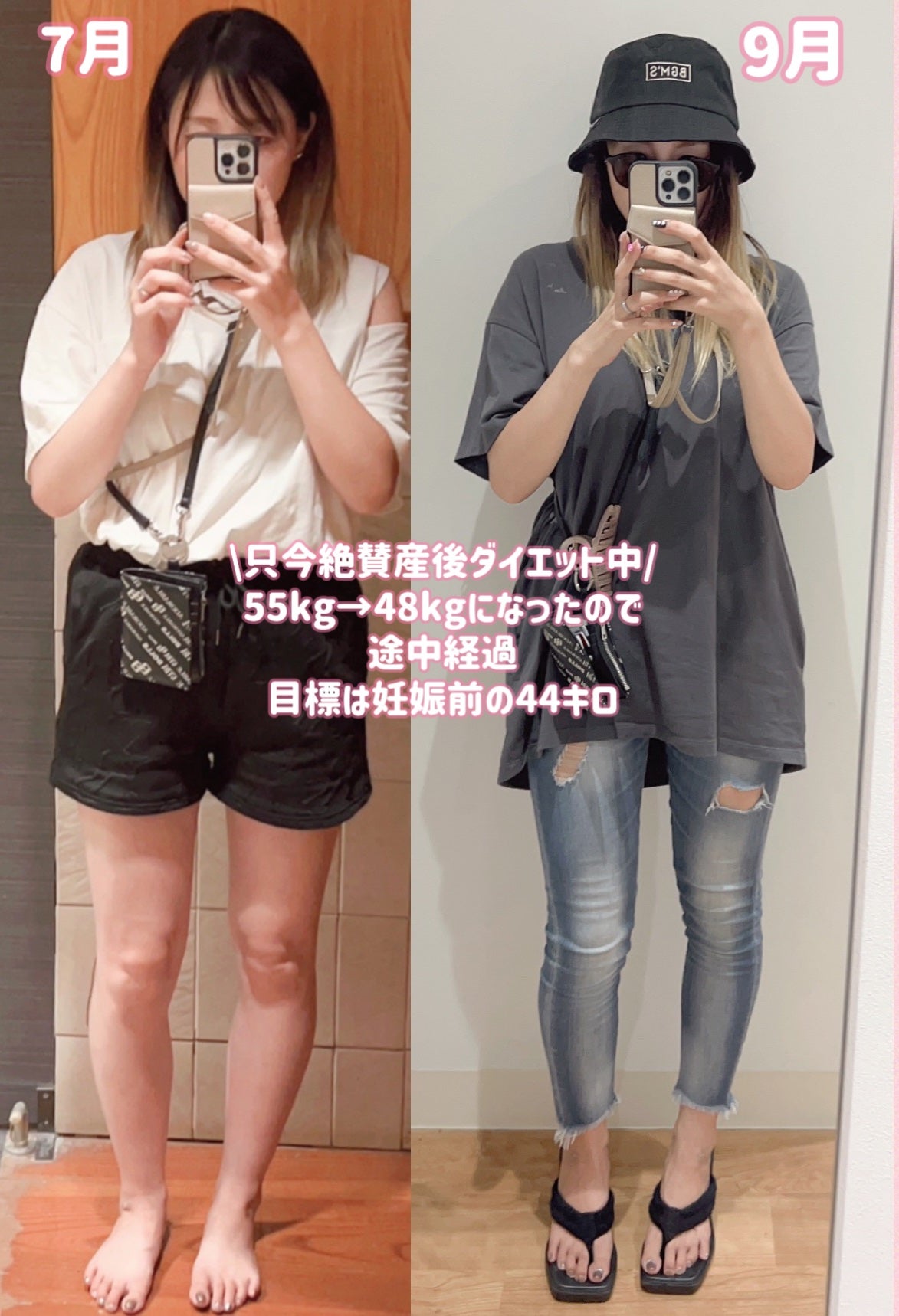 スリムレギンス color+/BELMISE/着圧ソックス・レギンスを使ったクチコミ(2枚目)