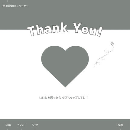 ベスト組合せ企画セット/HOLIKA HOLIKA/まつげ美容液を使ったクチコミ(5枚目)