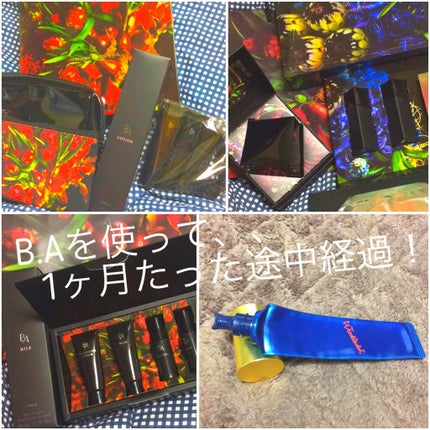 Red BA ギアアップコフレ/Red B.A/スキンケアキットを使ったクチコミ(1枚目)