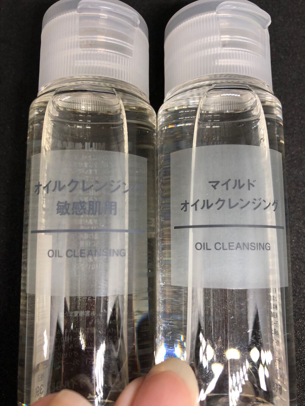 除光液/無印良品/除光液を使ったクチコミ(2枚目)