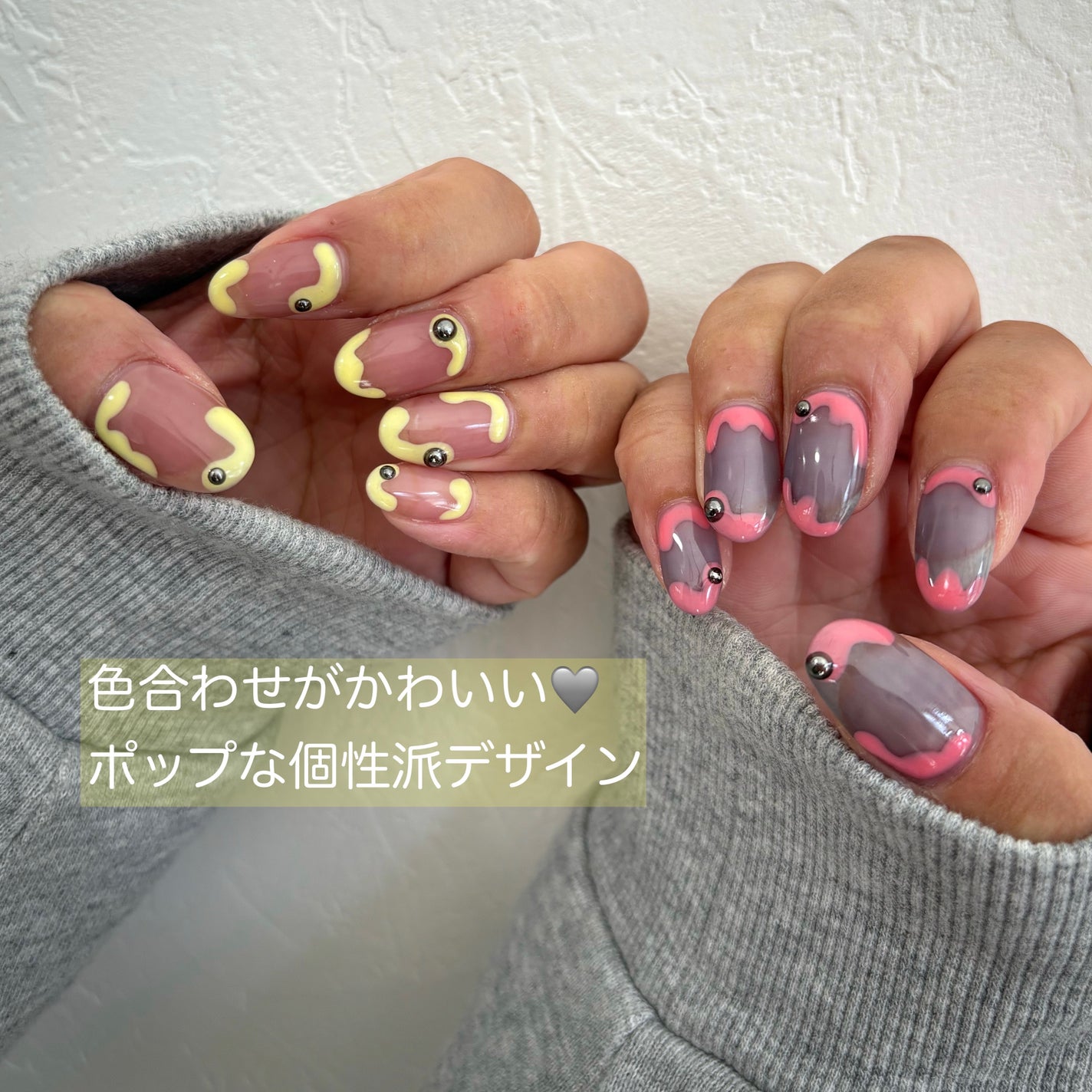 夏美🍉フォロバ on LIPS 「【ポップな色にくすみを合わせて🩶個性派カワイイネイルデザイン🐮..」(1枚目)