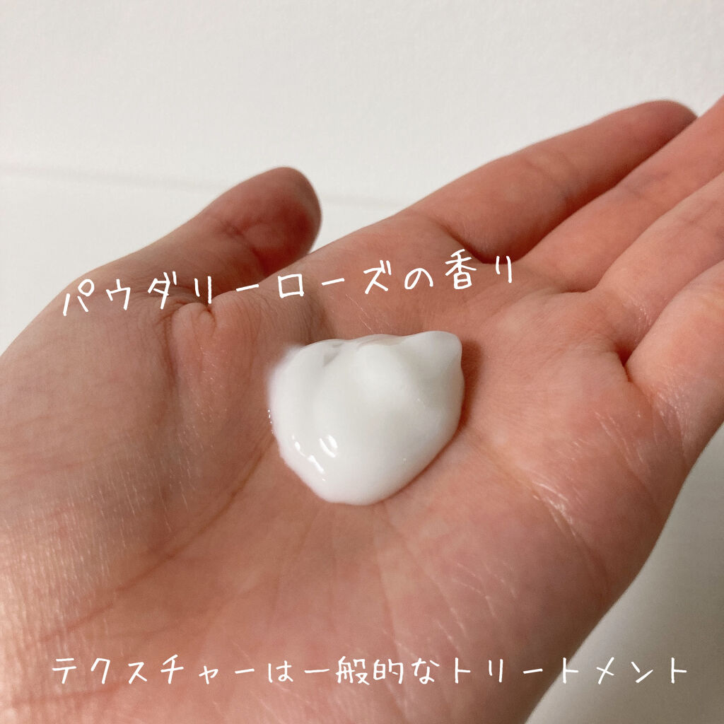 オーガニック シャンプー／トリートメント＜ダメージリペア＞/AROMA KIFI/シャンプー・コンディショナーを使ったクチコミ（2枚目）