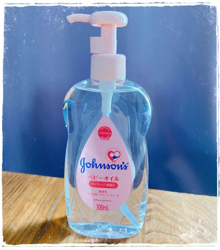 ジョンソンベビーオイル微香性/ジョンソンベビー/ボディオイルを使ったクチコミ(1枚目)