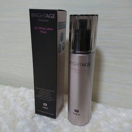 リフトホワイト ローション モイスト/BRIGHTAGE/化粧水を使ったクチコミ(3枚目)