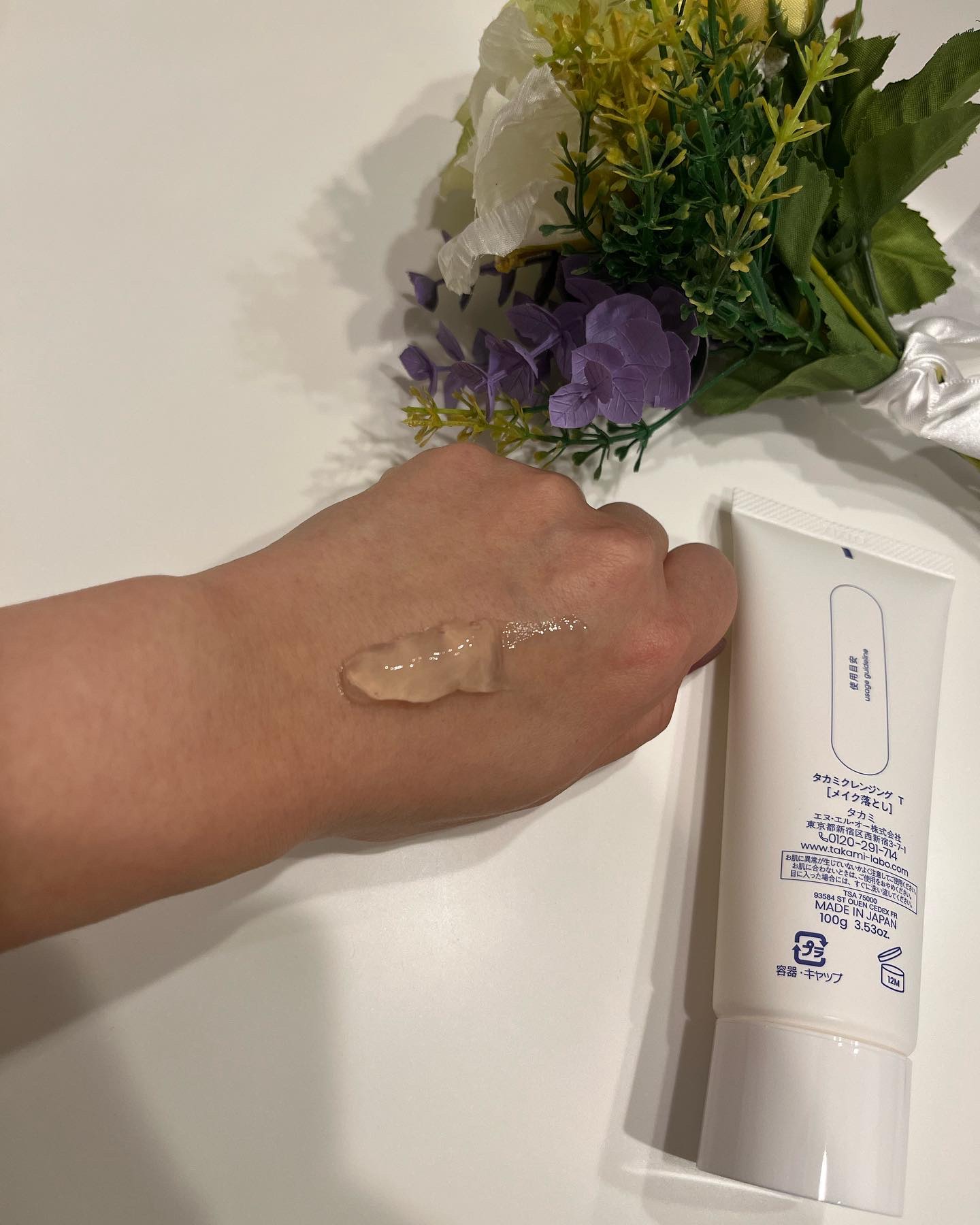 タカミクレンジング/タカミ/クレンジングジェルを使ったクチコミ（2枚目）