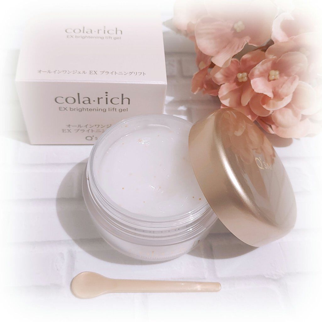 EX ブライトニングリフトジェル/コラリッチ/オールインワン化粧品を使ったクチコミ（1枚目）