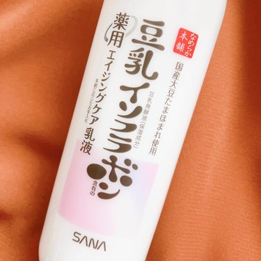 なめらか本舗 薬用リンクル乳液 ホワイトのクチコミ「なめらか本舗 
薬用リンクル乳液 ホワイト
150mL  1210円(税込)

ナイアシンアミ.....」（2枚目）