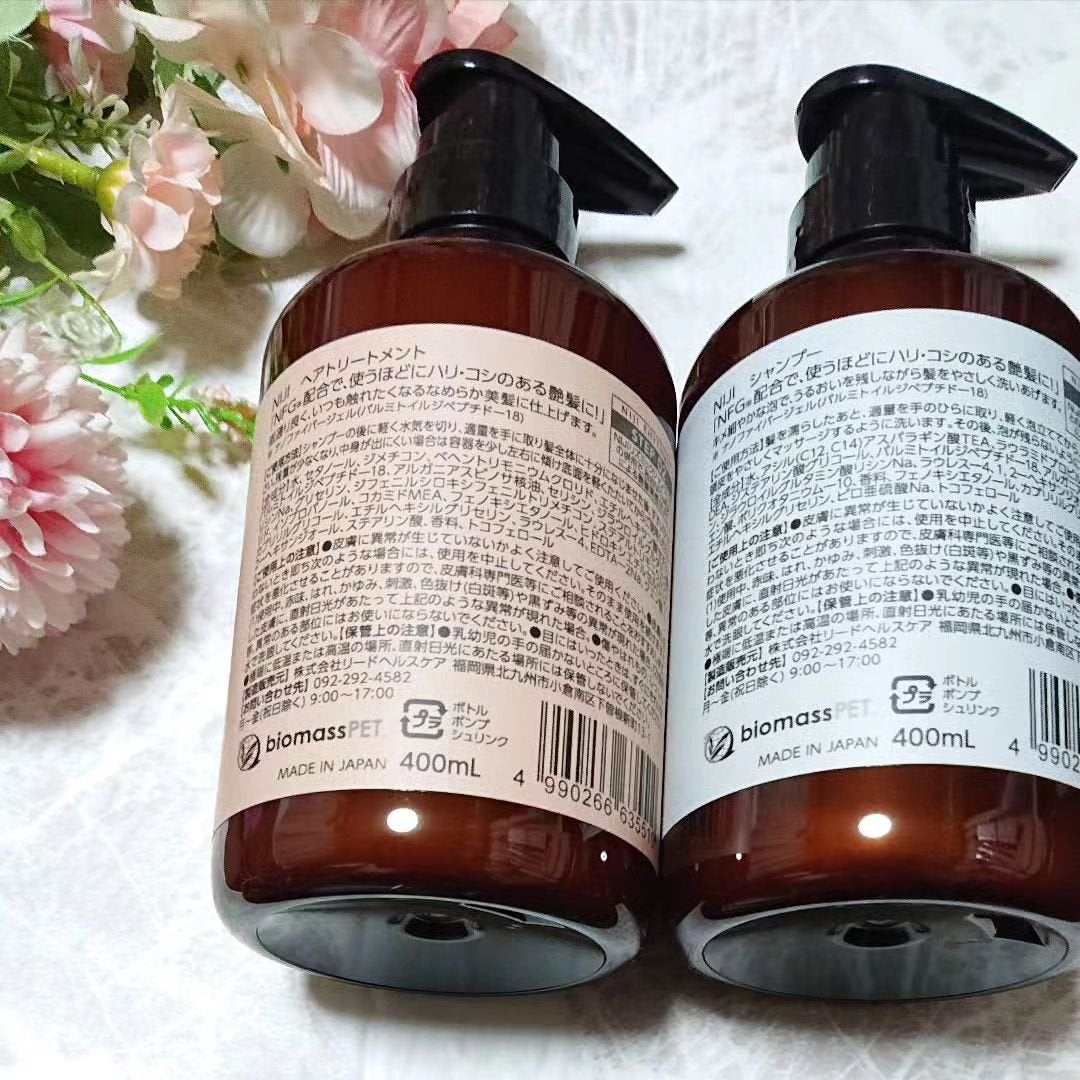 NIJI<ニジ>リズミック シャンプー/トリートメント/NIJI RHYTHMIC/市販シャンプーを使ったクチコミ(2枚目)