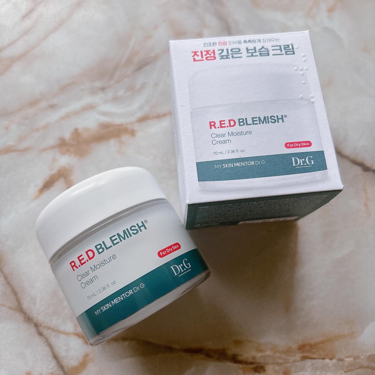 レッドブレミッシュ クリアスージングクリーム/Dr.G/フェイスクリームを使ったクチコミ(5枚目)