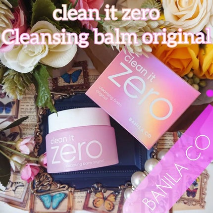 クリーンイットゼロ クレンジングバーム オリジナル/BANILA CO/クレンジングバームを使ったクチコミ(1枚目)
