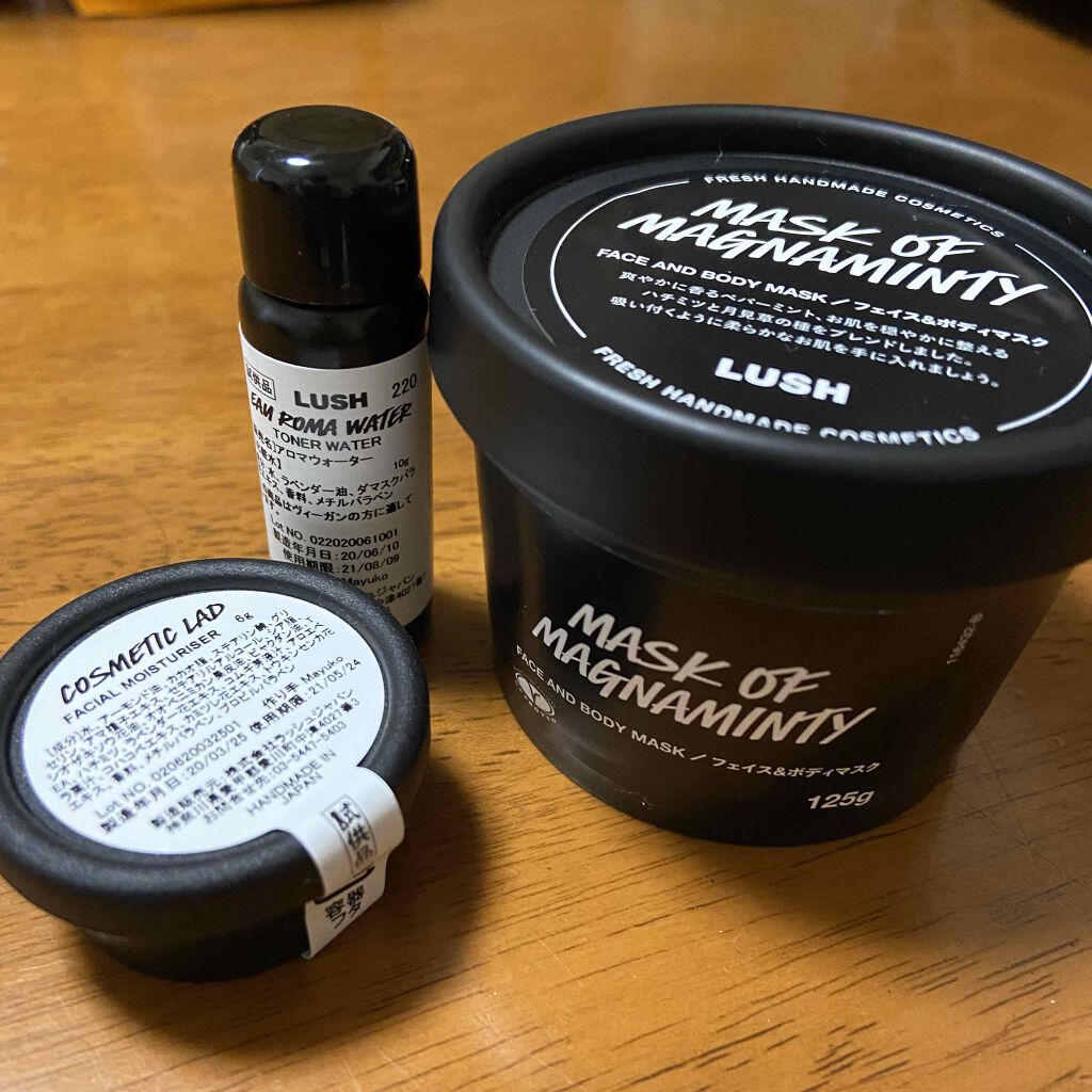 パワーマスク/ラッシュ/洗い流すパック・マスクを使ったクチコミ（1枚目）