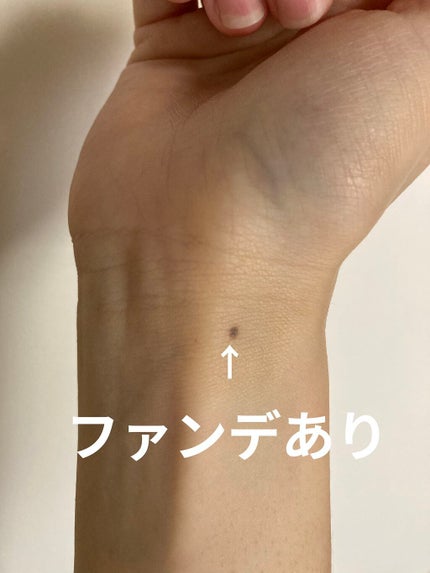 セラムフィット フルカバー グロークッション/ByUR/クッションファンデーションを使ったクチコミ(3枚目)