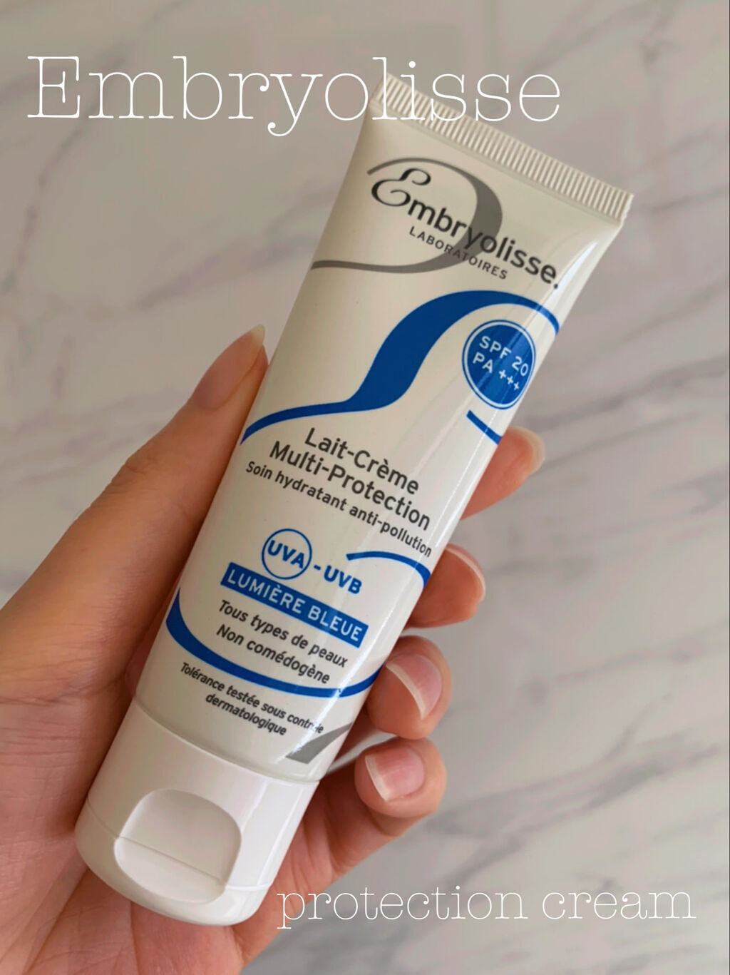 アンブリオリス プロテクションクリーム/アンブリオリス/フェイスクリームを使ったクチコミ（1枚目）