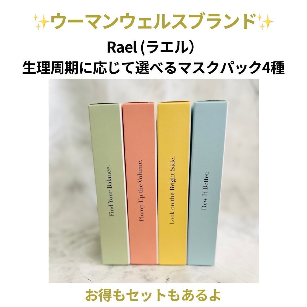えむEMU美容編集部 on LIPS 「EMU美容編集部@otonajoshi_emuでは気分が上がる..」(7枚目)
