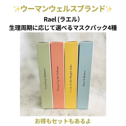 えむEMU美容編集部 on LIPS 「EMU美容編集部@otonajoshi_emuでは気分が上がる..」(7枚目)