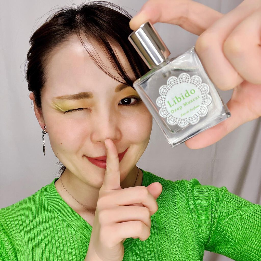 リビドーディープマスカット/エルシーラブコスメ/香水(レディース)を使ったクチコミ(4枚目)