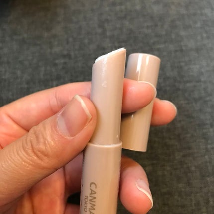 プランプリップケアスクラブ/キャンメイク/リップスクラブを使ったクチコミ(3枚目)