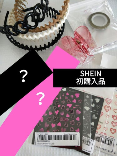 SHEIN購入品/SHEIN/その他を使ったクチコミ（1枚目）