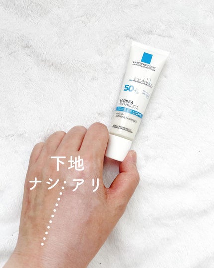 UVイデア XL プロテクショントーンアップ/ラ ロッシュ ポゼ/日焼け止めクリームを使ったクチコミ(4枚目)