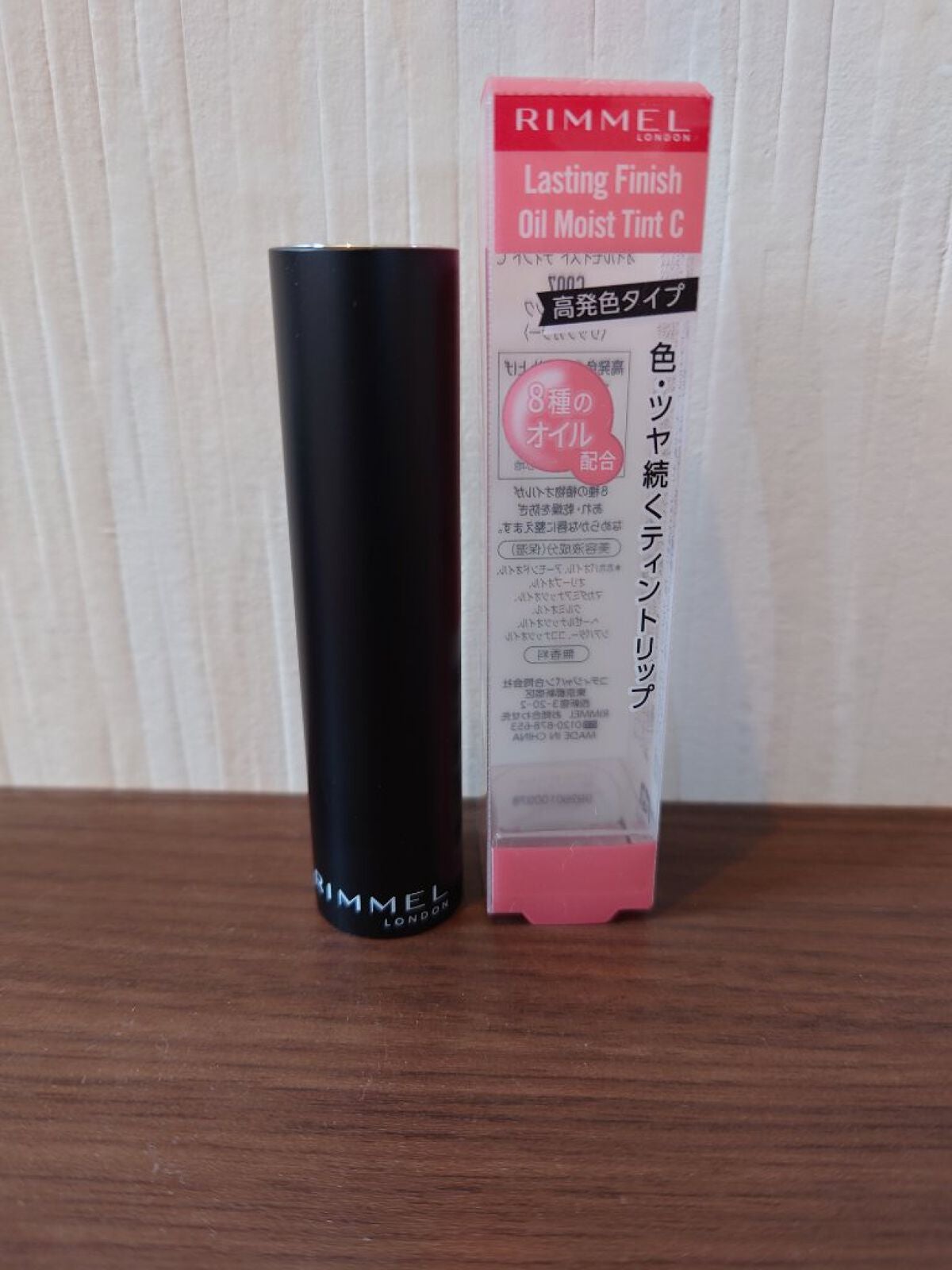 ラスティング フィニッシュ オイルモイスト ティント C/リンメル ロンドン/リップティントを使ったクチコミ(1枚目)