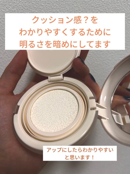 ノーセバム サンクッション/innisfree/日焼け止め・UVケアを使ったクチコミ(4枚目)