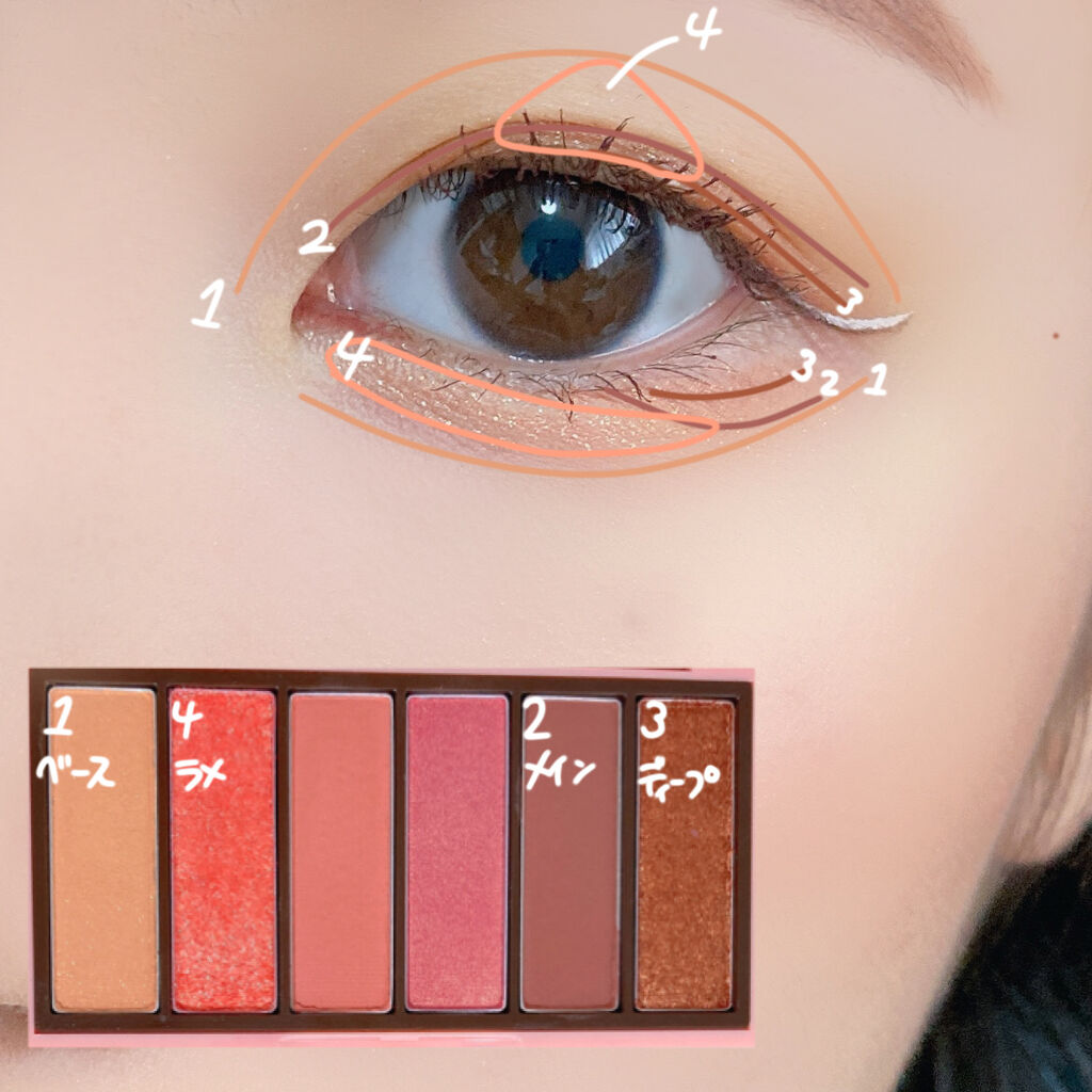 EYE OPENING LINER/UZU BY FLOWFUSHI/リキッドアイライナーを使ったクチコミ（2枚目）