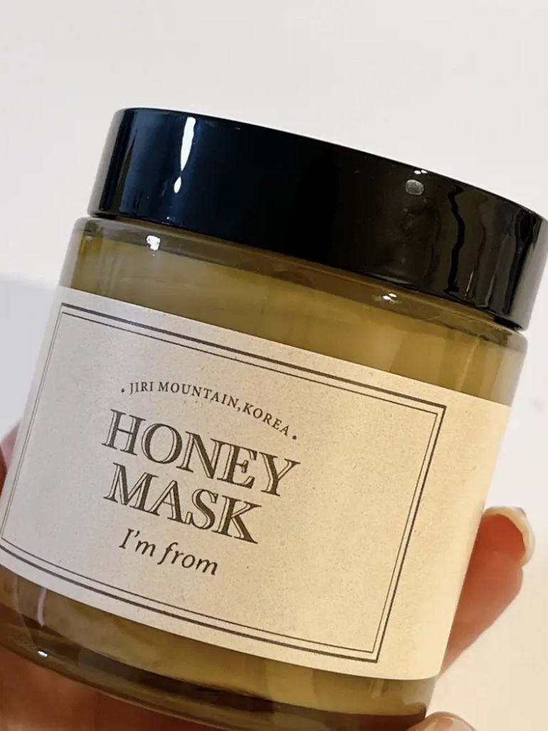 ハニーマスク/I'm from/洗い流すパック・マスクを使ったクチコミ（2枚目）