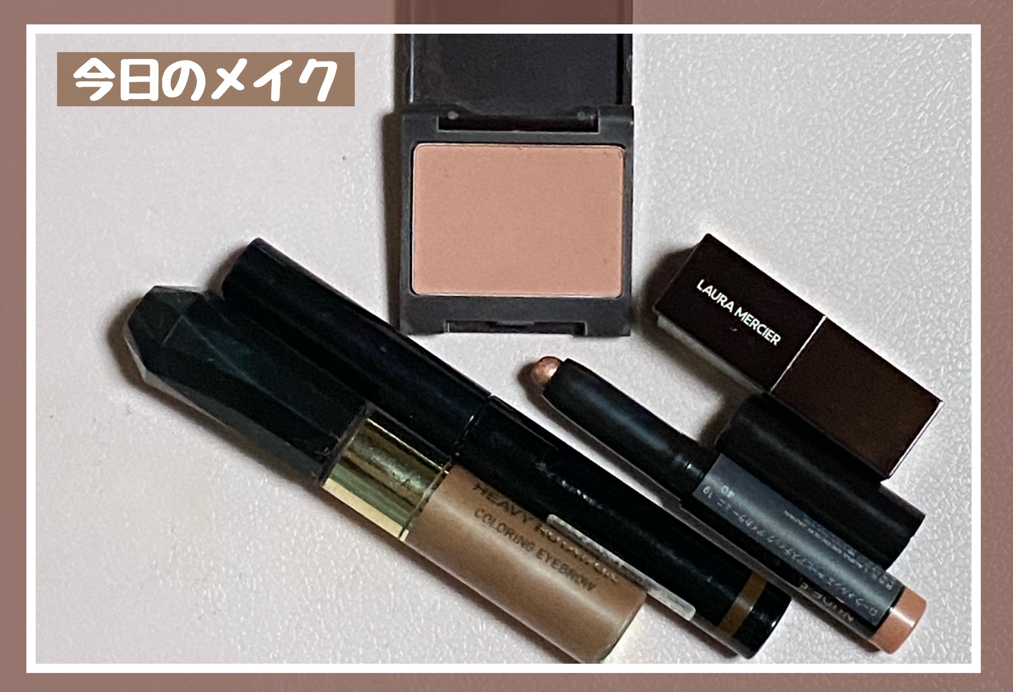 ＵＧＴ　コームセットマスカラ 02c　ブラウン/U R GLAM/マスカラを使ったクチコミ（1枚目）