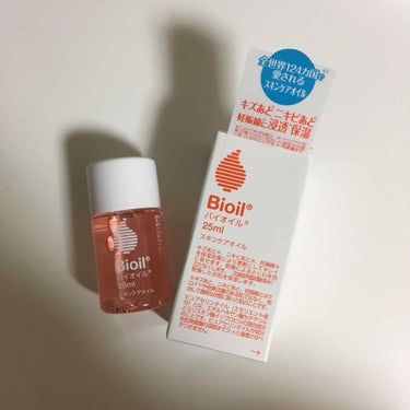 こんばんは🌛はむこです🐹

今回紹介するのは"Bioil"です🖇
Lipsで見てすごく気になってしまって買いました💸
薬局で700円くらいです！ちょうどいい値段！しかも1回1滴くらいで十分なのでコスパも