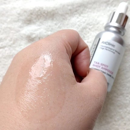 アットクリニック トラネキサム酸 スポットショット アンプル/DOMINAS/美容液を使ったクチコミ(5枚目)